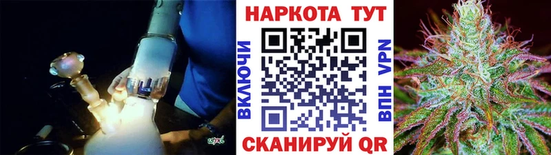 Где купить наркотики Калуга КЕТАМИН  ОМГ ОМГ ссылка  СОЛЬ  Амфетамин  Cocaine 