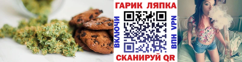 Еда ТГК марихуана  дарнет шоп  Калуга 