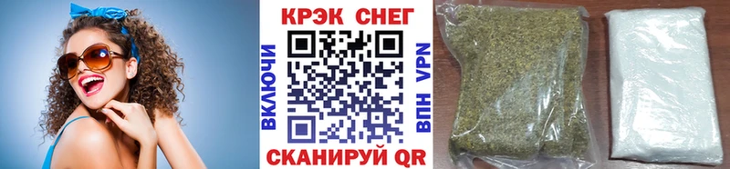 ссылка на мегу как зайти Калуга Кокаин 99%