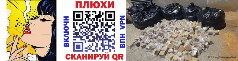 кракен маркетплейс  Калуга  ГАШ Изолятор 