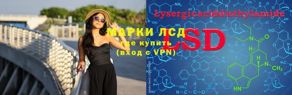 кокаин премиум Богданович