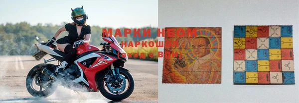 прущая мука Богородск