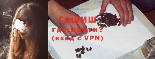 кокаин премиум Богданович