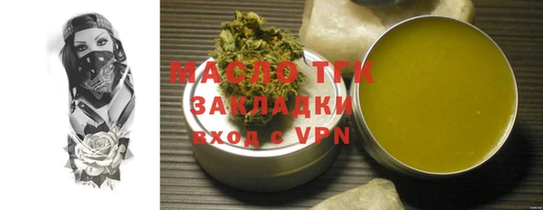 PSILOCYBIN Богородицк