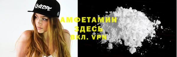 PSILOCYBIN Богородицк