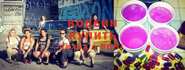 прущая мука Богородск