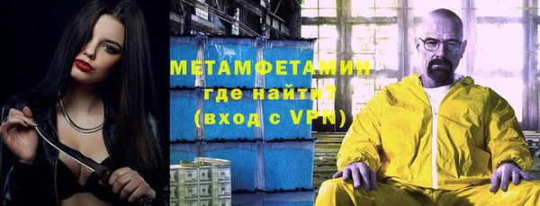 PSILOCYBIN Богородицк