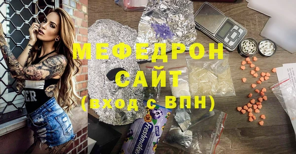 PSILOCYBIN Богородицк