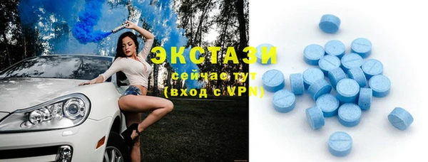 прущая мука Богородск
