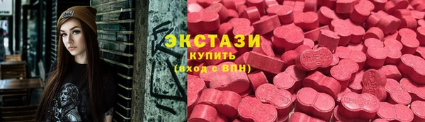 кокаин премиум Богданович
