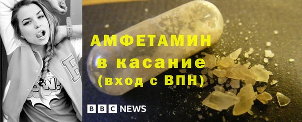 PSILOCYBIN Богородицк