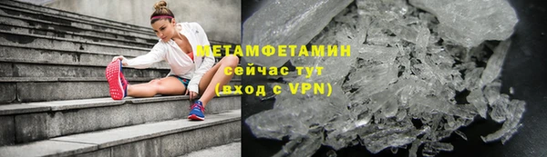 кокаин премиум Богданович