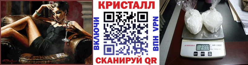 купить закладку  Калуга  Первитин Декстрометамфетамин 99.9% 