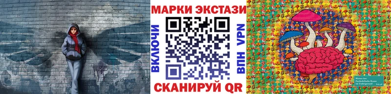 Марки NBOMe 1500мкг  Калуга 