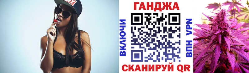 купить наркотик Калуга Конопля OG Kush